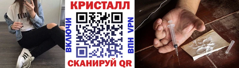 Амфетамин VHQ  Новороссийск 