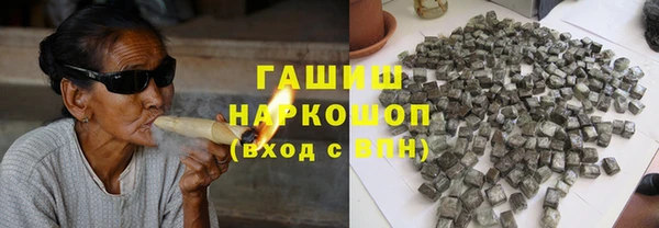 кокаин перу Алзамай