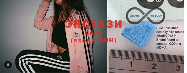 кокаин перу Алзамай