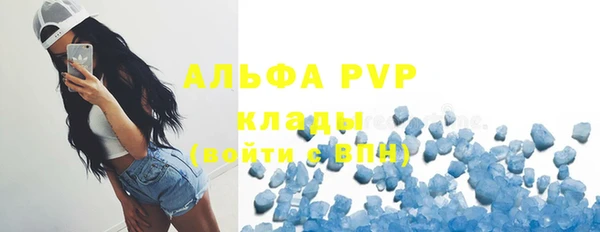 экстази Аркадак