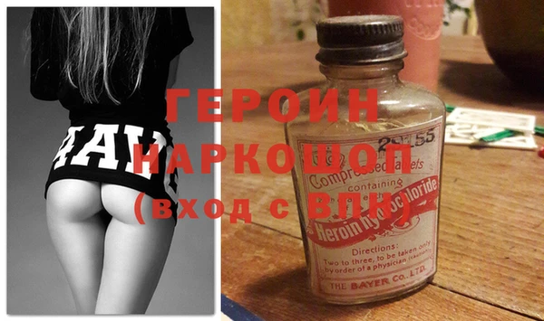 дмт Алексин