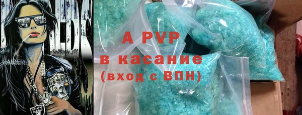 дмт Алексин