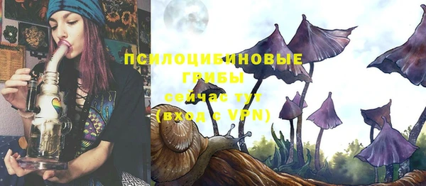 кокаин перу Алзамай