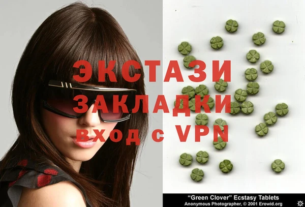 кокаин перу Алзамай