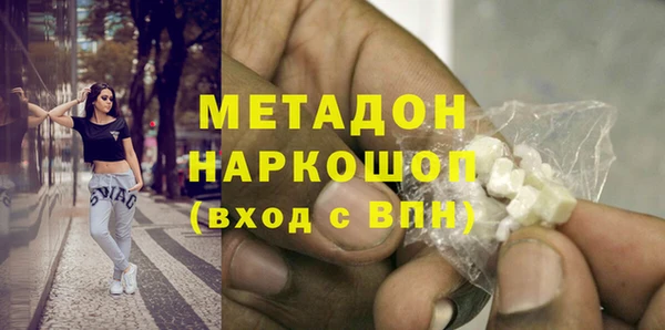 дмт Алексин
